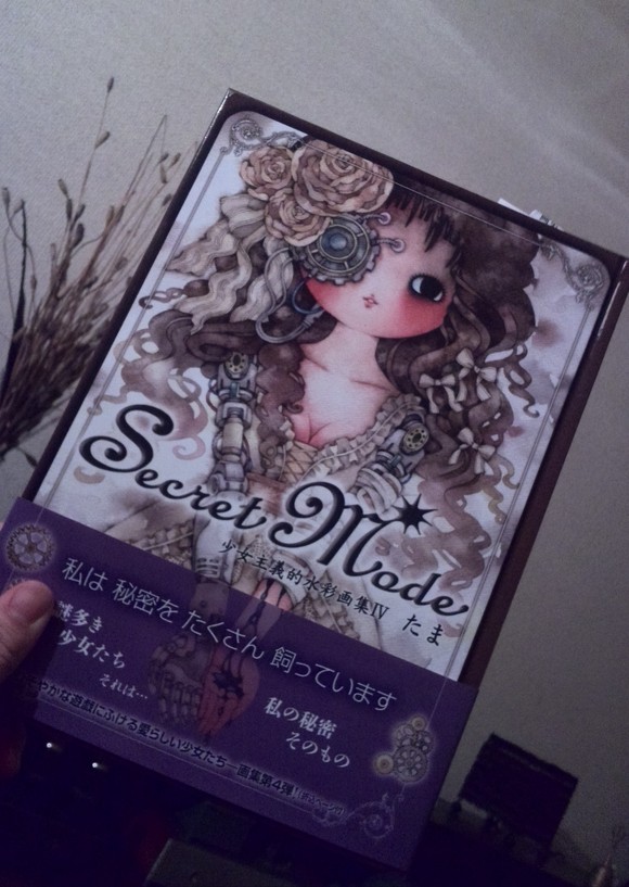 東京!Zaroff「三隣亡」出店報告_a0173239_2241024.jpg