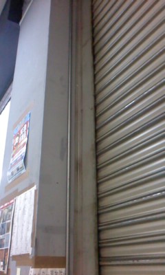 夜中の3時に起きだして病院行ってくるって、何_b0217741_22400583.jpg