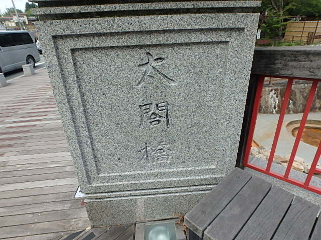 f0334143_20405732.jpg