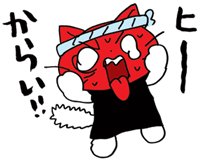 d0138650_14302211.gif