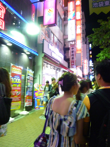 サーティワンアイスクリーム 池袋店_c0152767_21575314.jpg