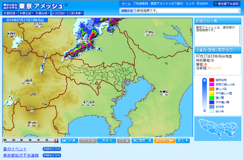 b0144082_22421053.png