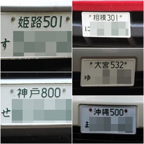 f0146493_1129233.jpg
