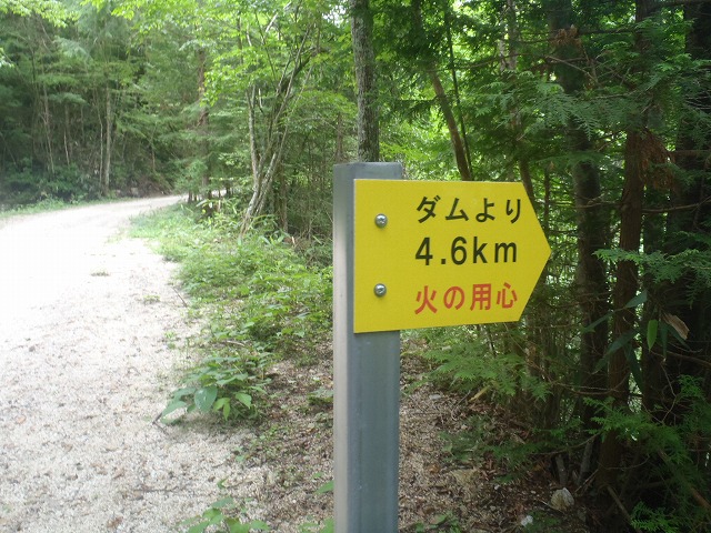 2号トレーニング!中ア 越百山~南駒~空木縦走へGo!(後半)_c0147398_16183111.jpg