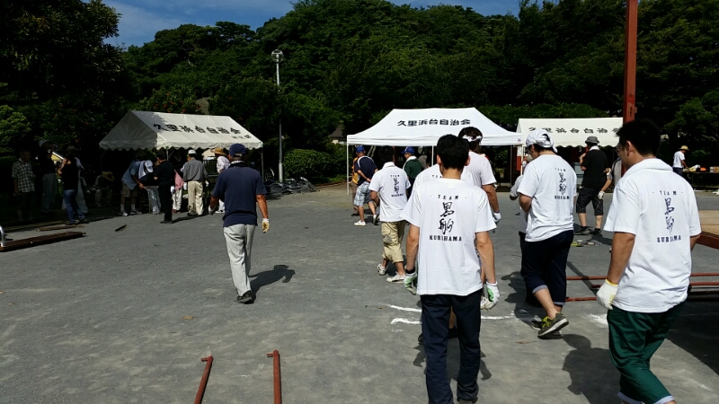 久里浜台 平成２６年 納涼盆踊り大会 お手伝い チーム黒船_d0092901_23121542.jpg