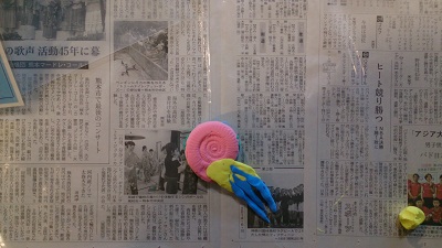 ロマン講座 恐竜編 紙粘土でアンモナイトを作ろう!_b0228113_14163888.jpg