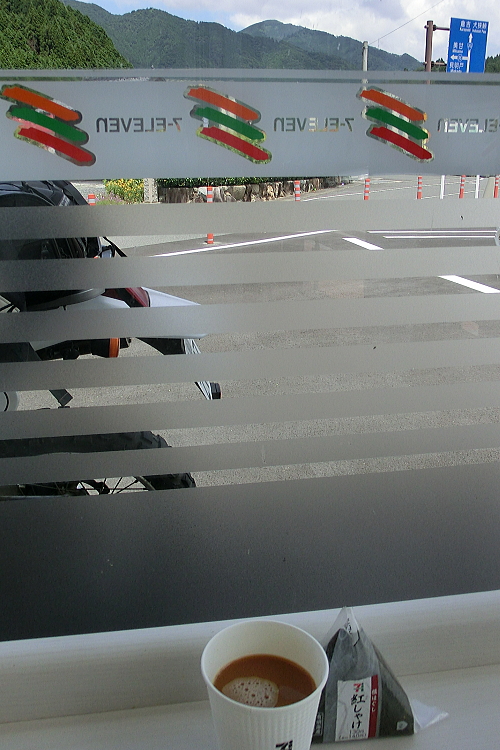 f0248120_8543366.jpg