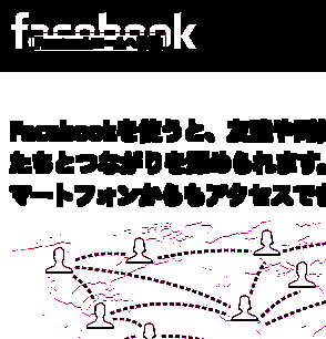 b0074921_117119.png