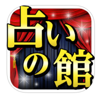 b0213435_12400172.png