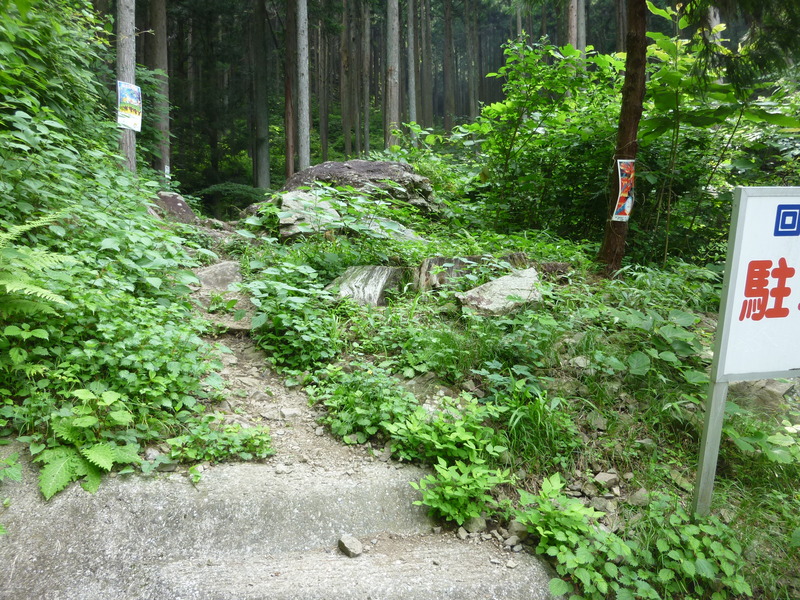 b0298935_21465696.jpg