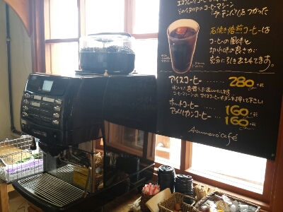 d0241941_1620380.jpg