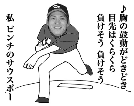 8月1日(金)【阪神-DeNA】(甲子園)◯5xー4_f0105741_19303463.jpg
