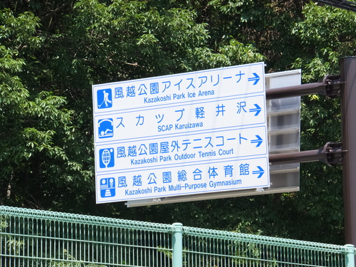 c0122744_1513149.jpg