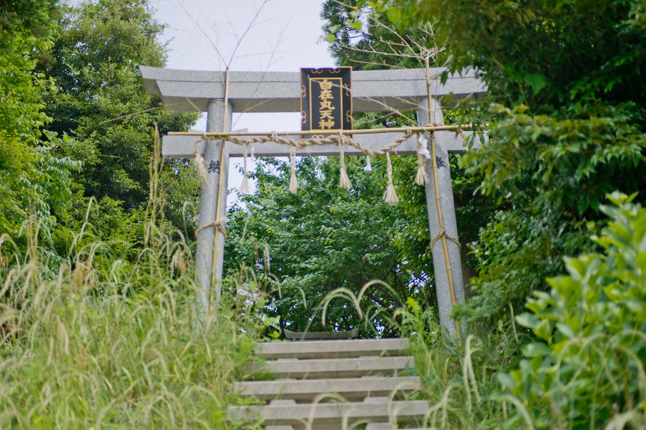 自在丸天神社　福岡県糸島市志摩小金丸_b0023047_03395287.jpg