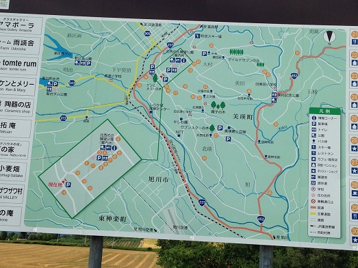 c0261447_23371084.jpg