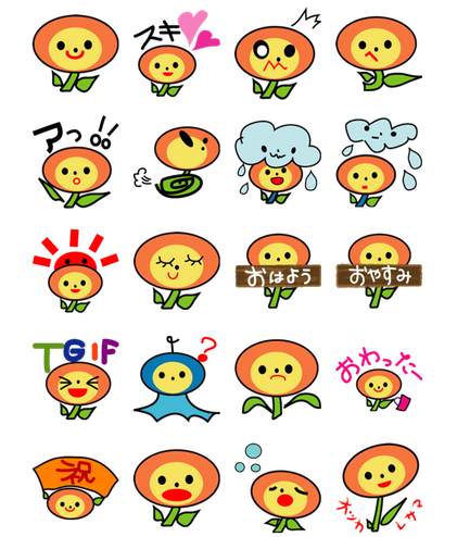 b0339954_1452960.png