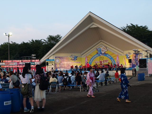 苫小牧港まつり ２０１４ 苫小牧ブログ