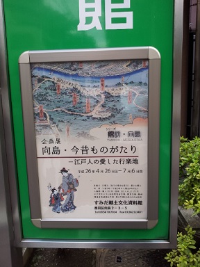 f0148563_22113665.jpg