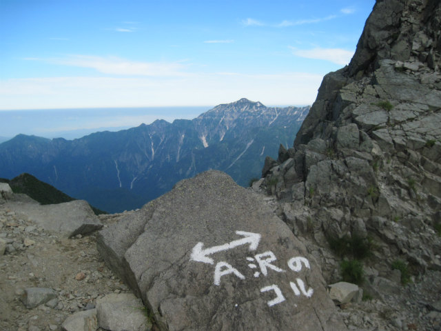 2014.7.27～31　南岳～大キレット～北穂高岳～涸沢岳～奥穂高岳～ジャンダルム～西穂高岳（前編）_c0219866_7155498.jpg