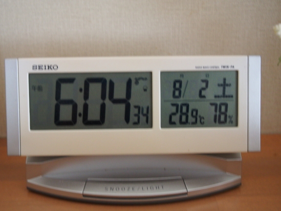 b0194267_20144950.jpg
