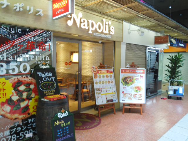 f0200477_19331520.jpg