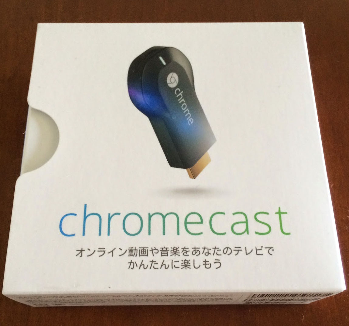 Chromecast_f0178690_1132106.jpg