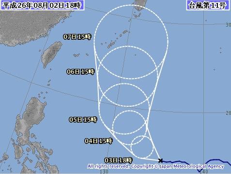 明日から石垣島！_d0103292_21470405.jpg