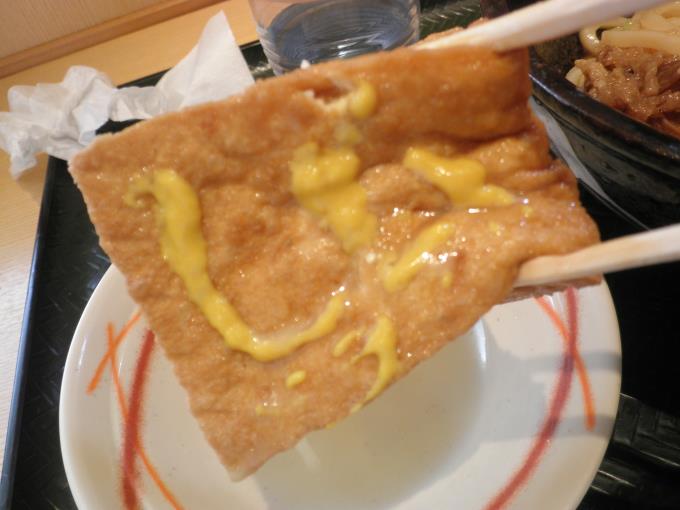 c0118393_1522948.jpg