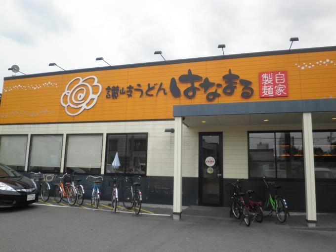 c0118393_1582383.jpg