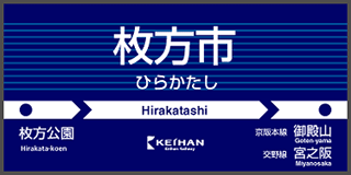 ーー水墨画展!で~、ーー_d0060693_1994598.gif