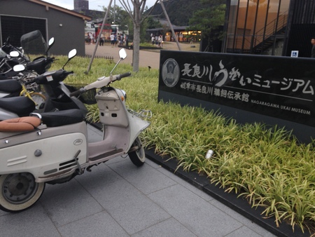 岐阜のいいとこ_a0165898_2336846.jpg
