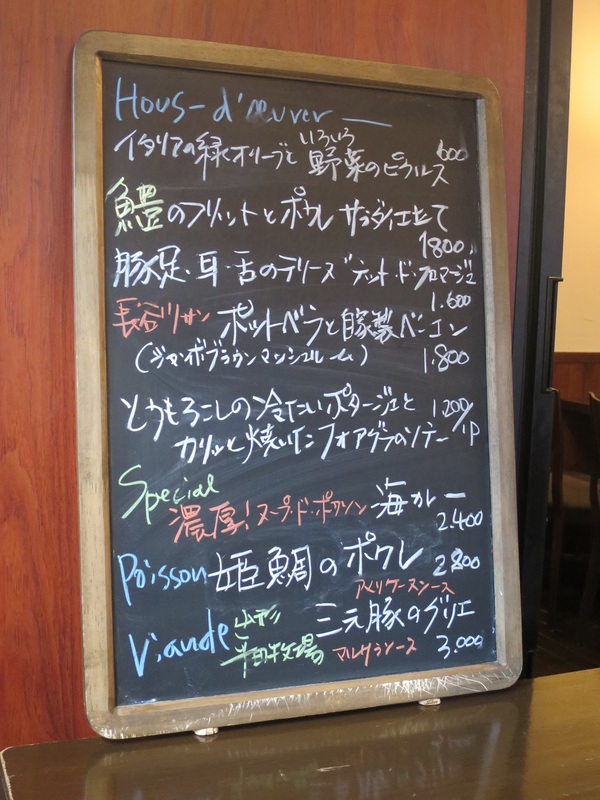 a0220905_2275049.jpg