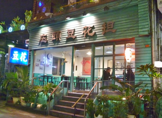 a0298406_9591839.jpg