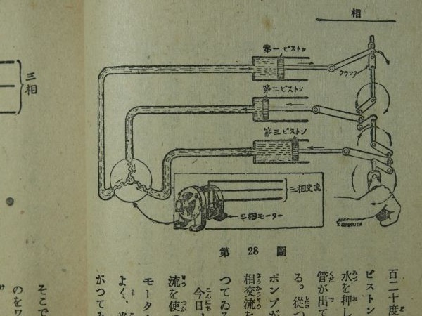 c0164709_17560802.jpg