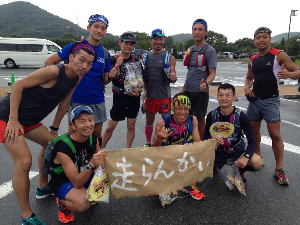 2014.08.03(日) ゆぴかまで走らんかいっ_a0062810_13231217.jpg
