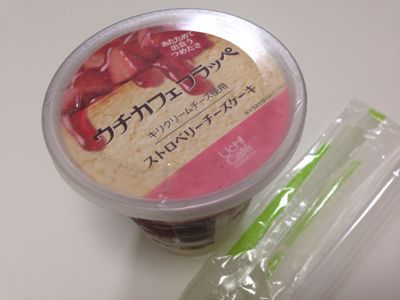 a0289610_2212029.jpg