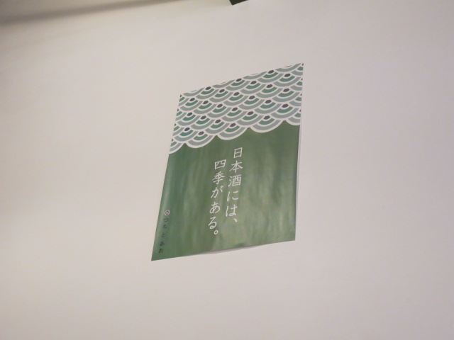 c0203111_8372348.jpg