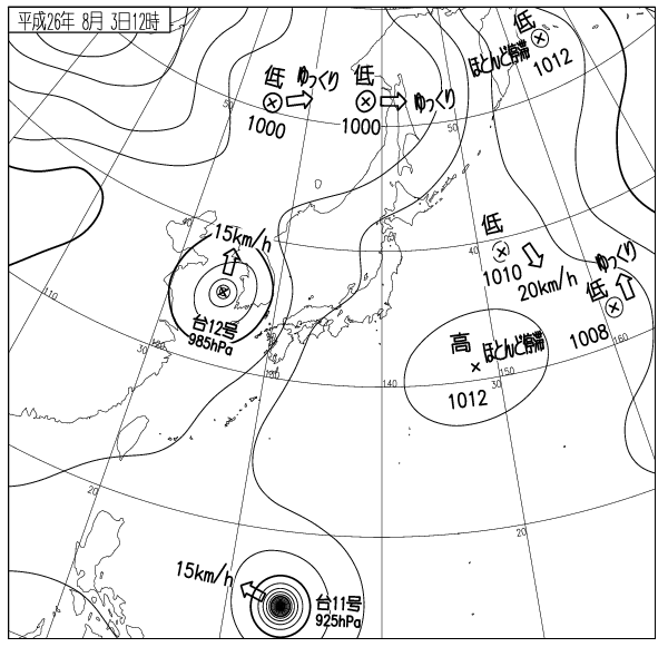 気象ミステリー：台風１２号は右回転した！普通は北半球では左回転（反時計回り）のはず！？_e0171614_21185166.png