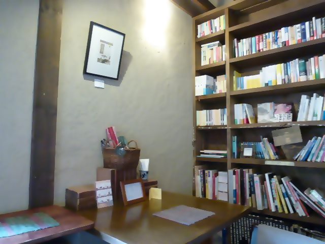 c0013922_16413592.jpg