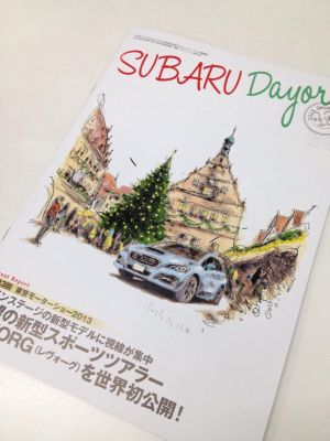 「WRX STI」を心待ちにするあなたへ_f0076731_21065549.jpg