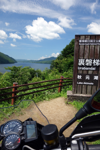 b0325549_00122581.jpg