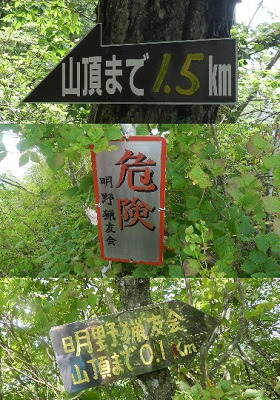 e0172950_1922549.jpg