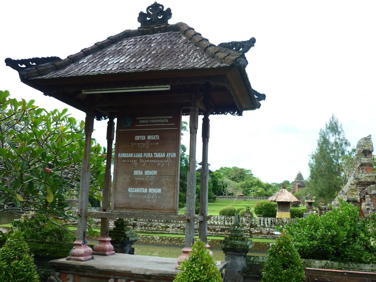 e0198455_1491696.jpg