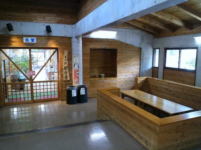 f0208665_2018425.jpg