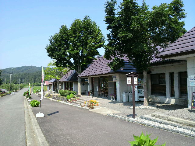 f0208665_2018467.jpg