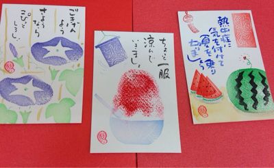 暑さのお見舞い申し上げます。。_e0136066_9213659.jpg
