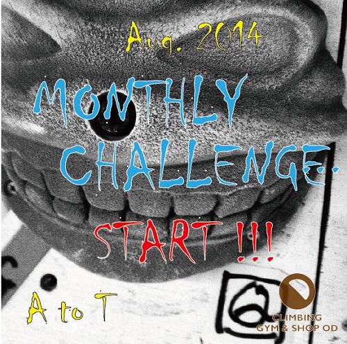8月 MONTHLY CHALLENGE_d0246875_14100888.jpg