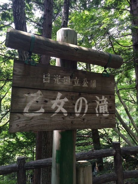 c0283778_18264737.jpg