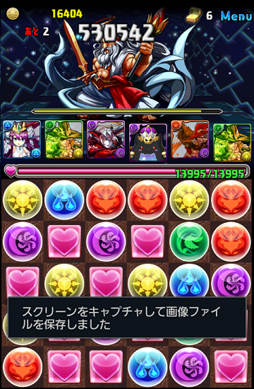 d0281186_16102548.png
