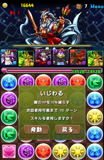d0281186_16205541.png